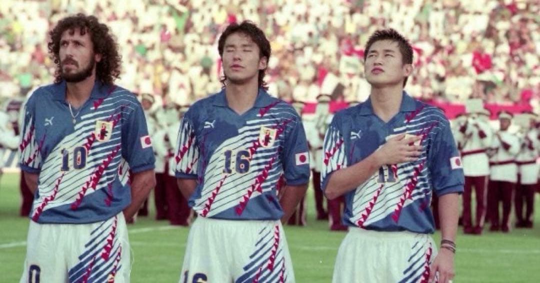 当時物 PUMA正規品 サッカー日本代表 ユニフォーム オフトジャパン 激レア