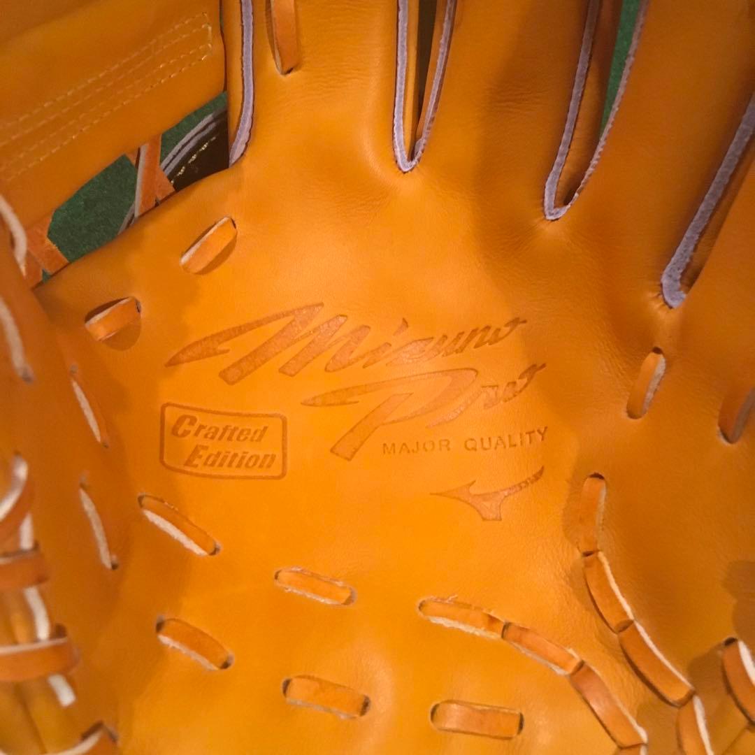ミズノプロ 限定クラフテッドエディション　軟式　内野手　坂本モデル　新品