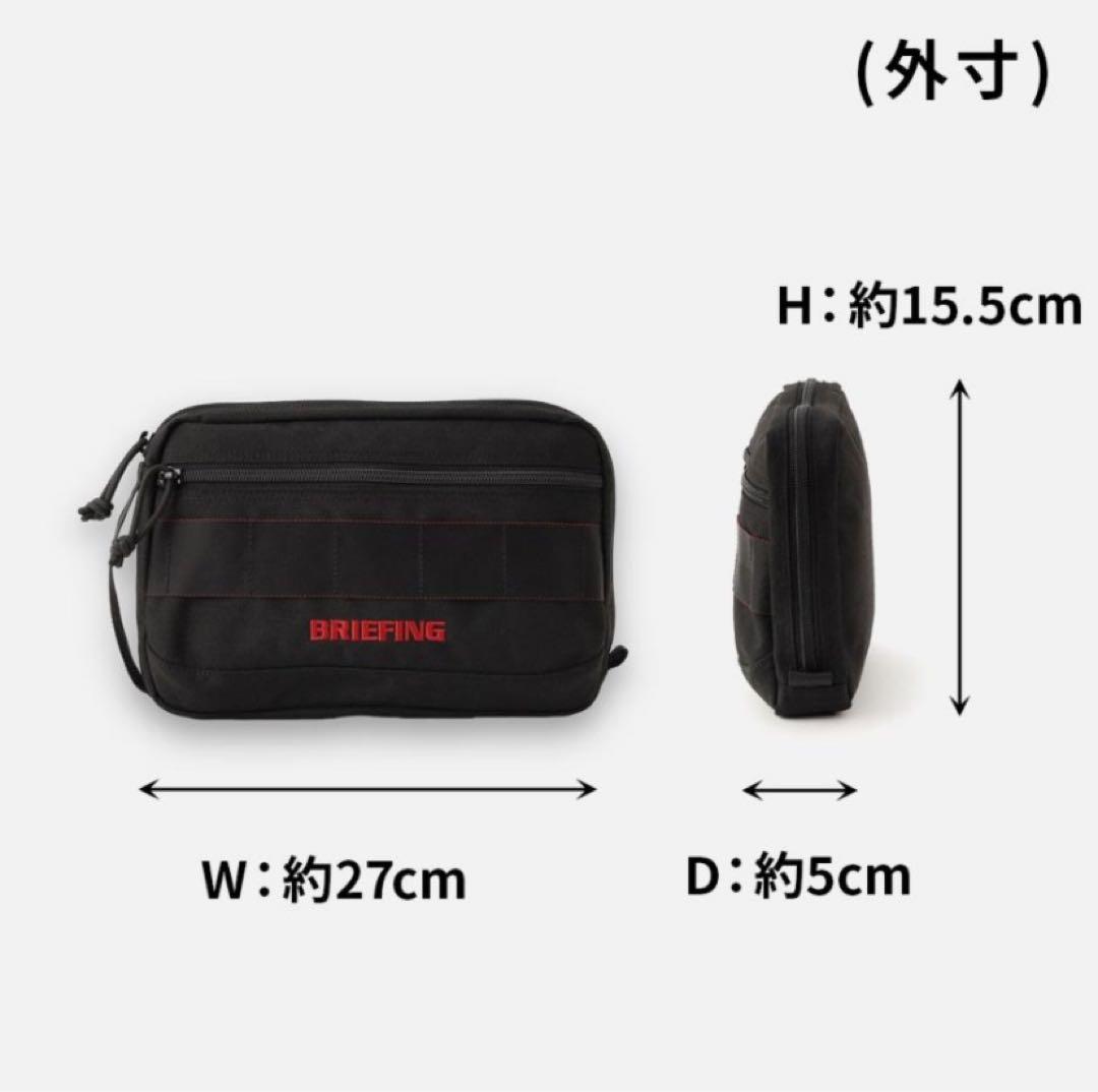週末値引き　新品　未使用ブリーフィング BRIEFING クラッチバッグ