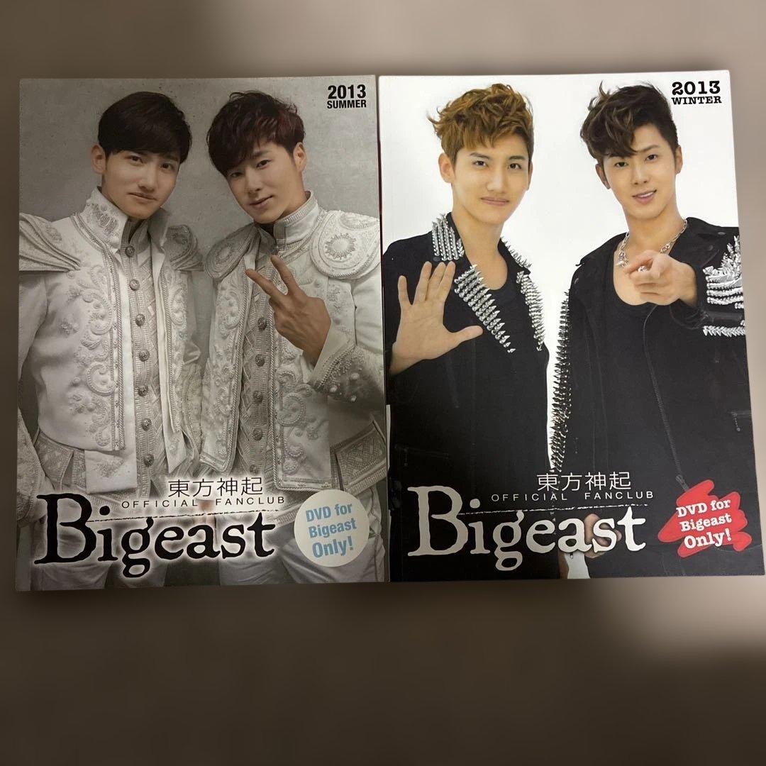 東方神起Bigeast公式ファンクラブDVD付き冊子セット