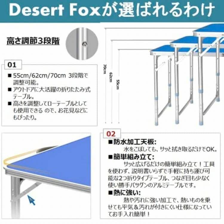 アウトドア 折りたたみ テーブル 120/90cm