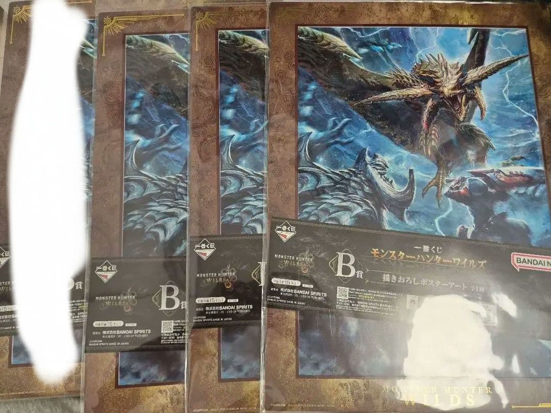 一番くじ モンスターハンターワイルズ B賞 D賞 E賞 G賞 H賞 複数セット