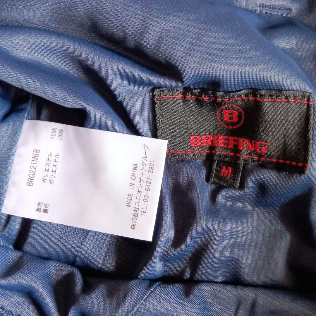 ブリーフィングショートパンツ バックポケット付き(USED)
