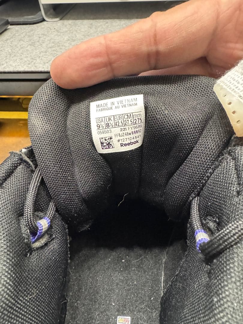 Reebok ANSWER IV CRU THIK 状態良好 27.5cm