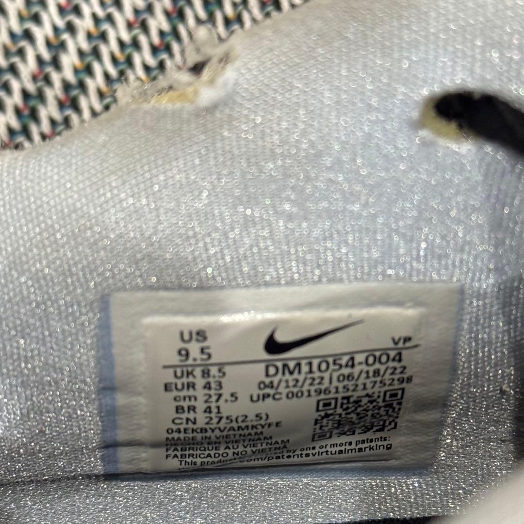 Nike KD15 ナイキ　バッシュ
