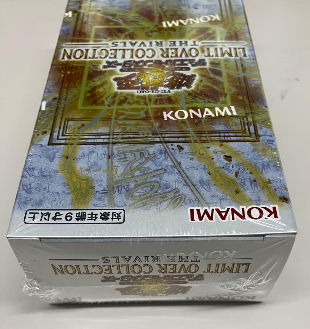 遊戯王LIMITOVERCOLLECTION THE RIVALS 1 box