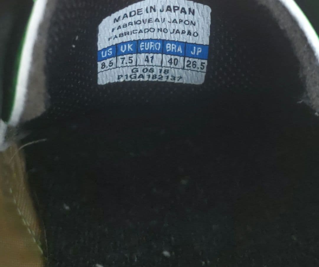 Mizuno Monarcida サッカーシューズ グリーン