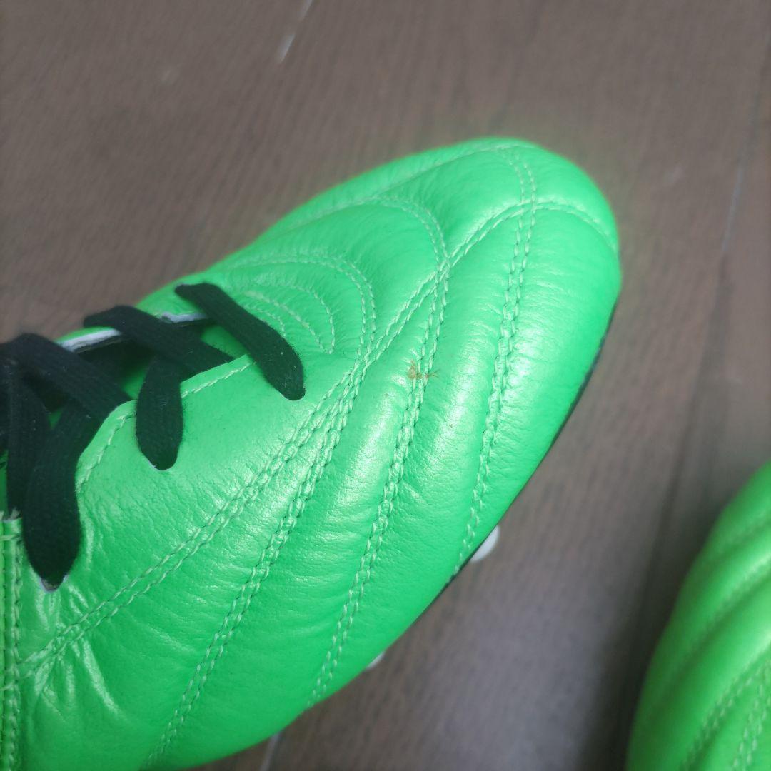 Mizuno Monarcida サッカーシューズ グリーン