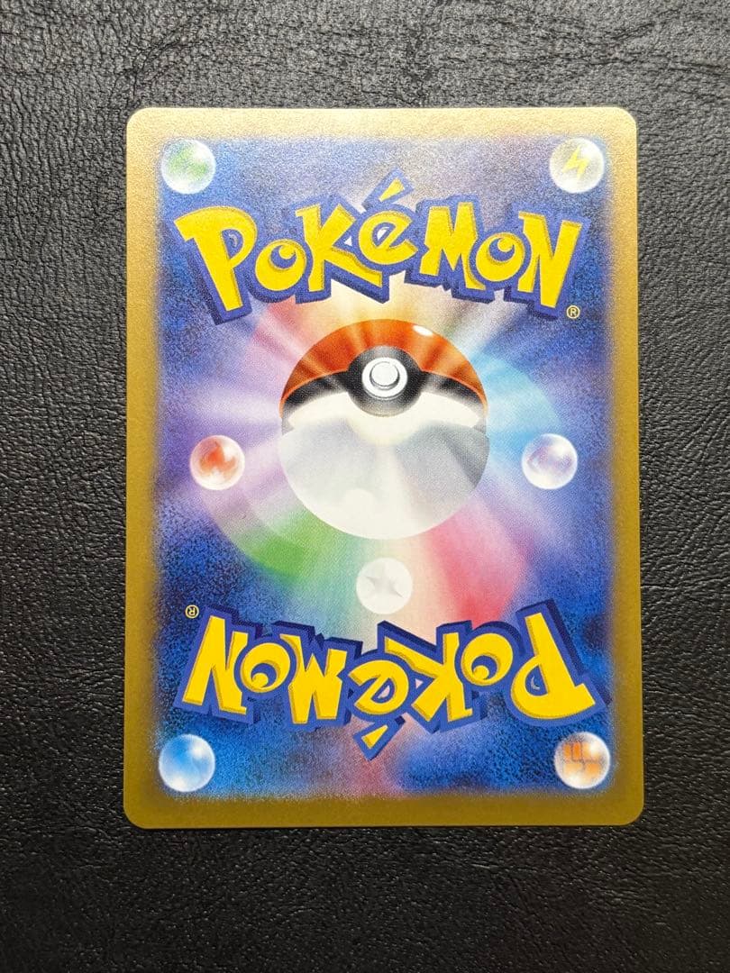 ポケモンカード ゼクロムex BWR