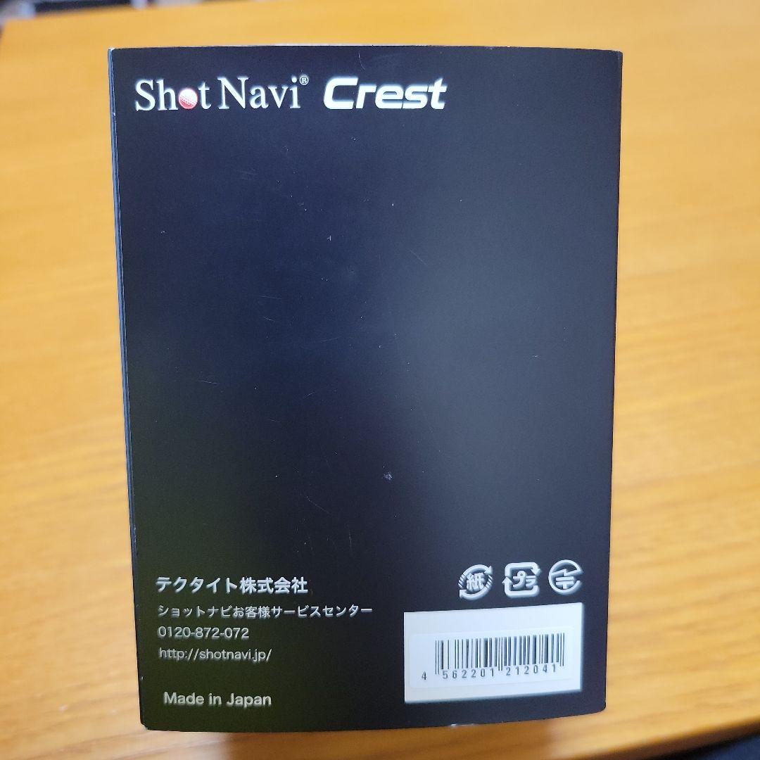ショットナビ　クレスト　ゴルフ用ウォッチ