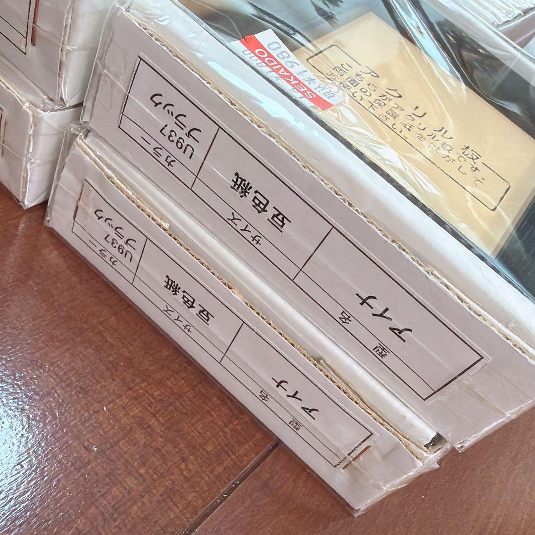 アイナ 豆色紙 額縁 3色×2個 計6個セット!!!