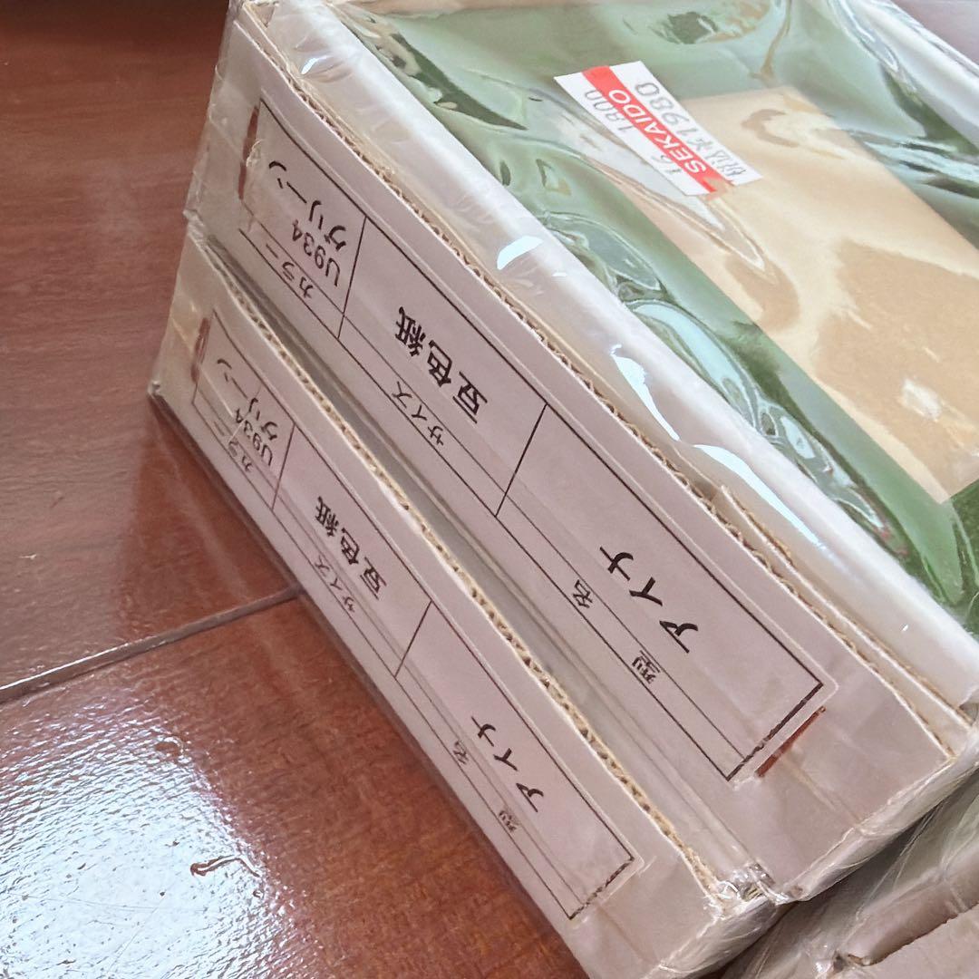 アイナ 豆色紙 額縁 3色×2個 計6個セット!!!