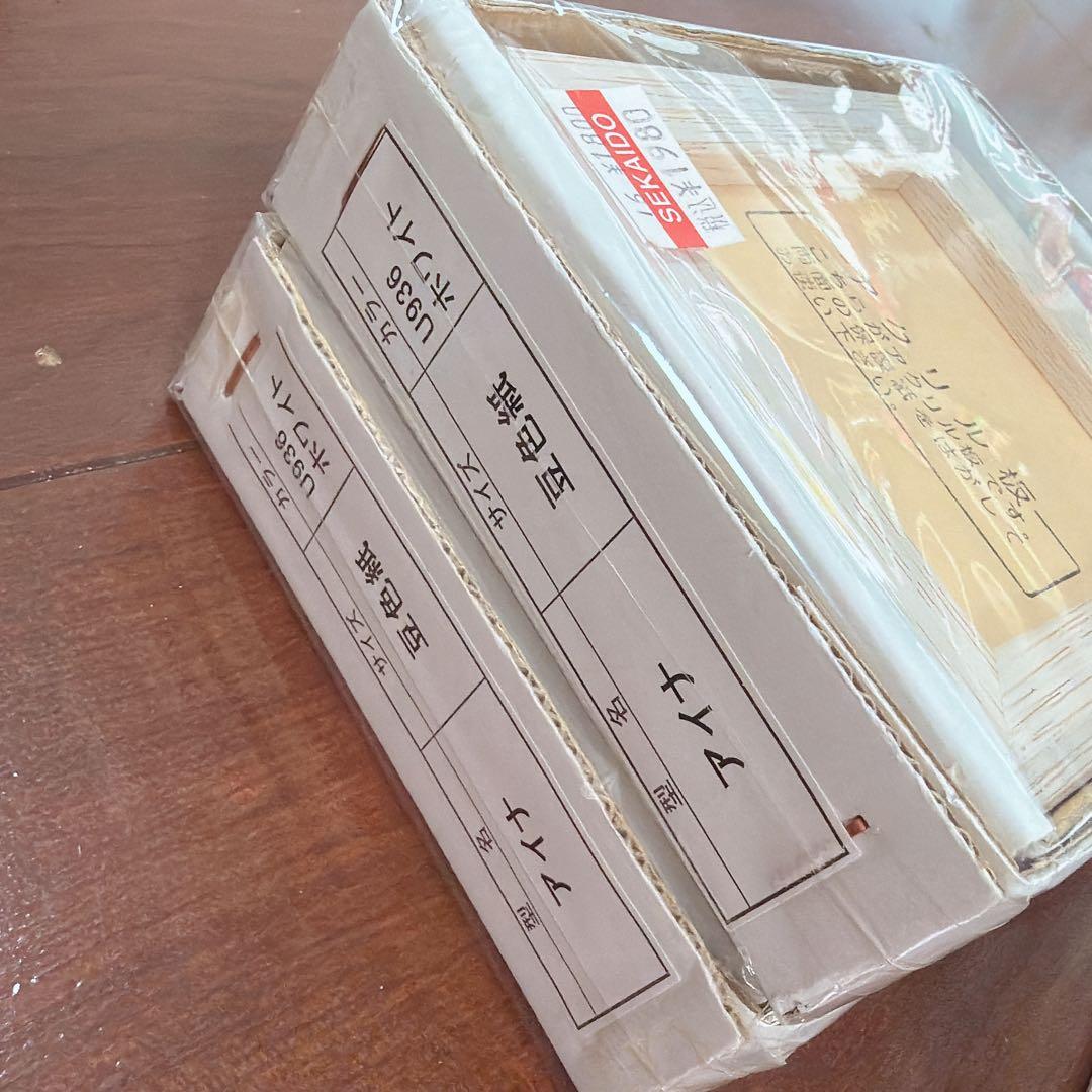 アイナ 豆色紙 額縁 3色×2個 計6個セット!!!