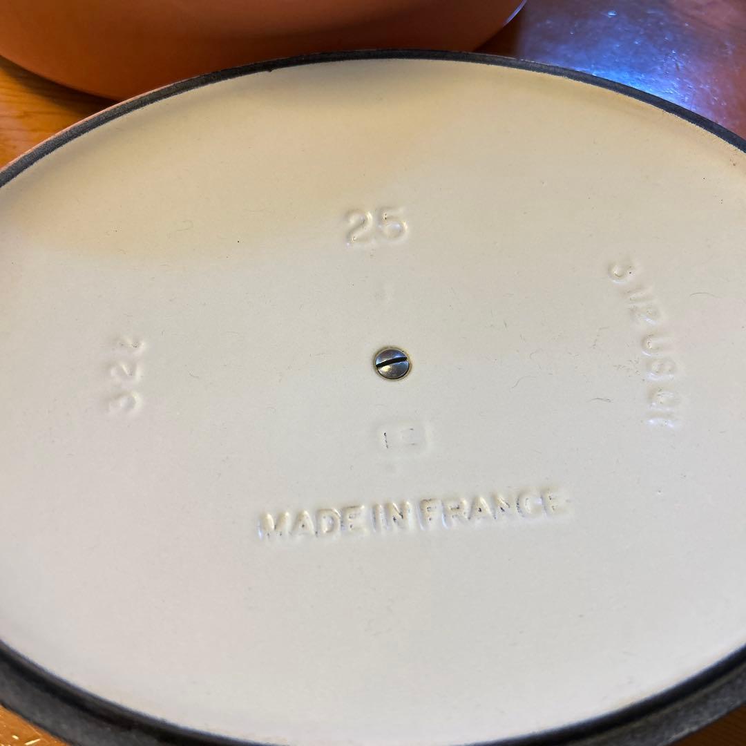LE CREUSET 両手鍋 25cm オレンジ