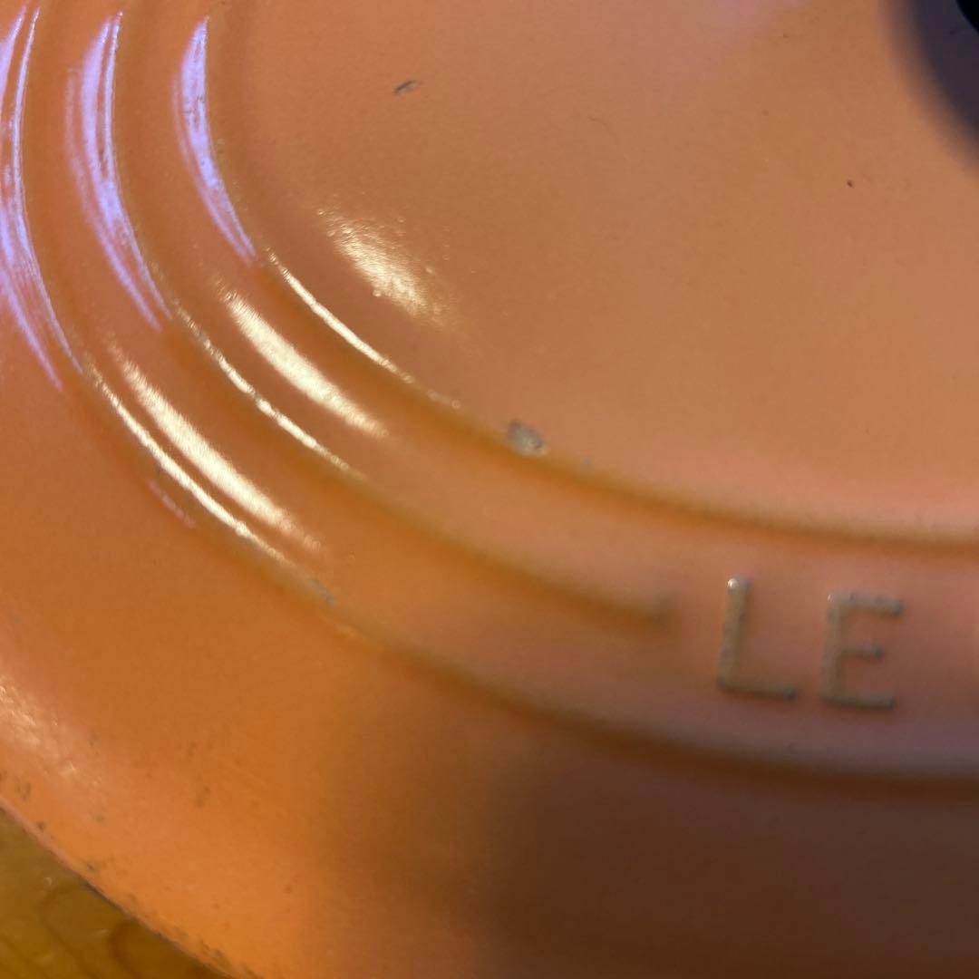 LE CREUSET 両手鍋 25cm オレンジ