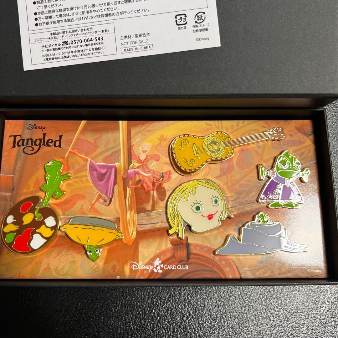 非売品！ディズニー　塔の上のラプンツェル ピンバッジセット　パスカル