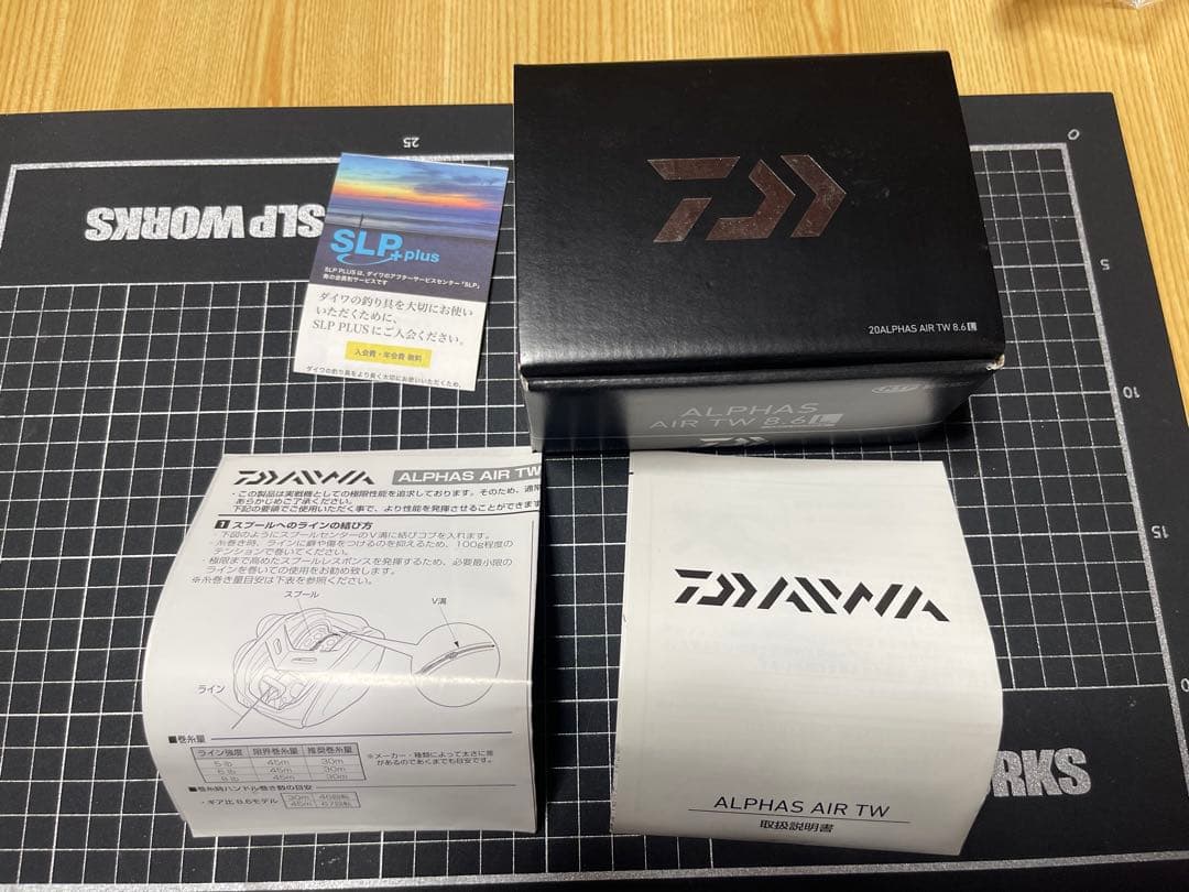 DAIWA ダイワ20 ALPHAS アルファスAIR TW 8.6L
