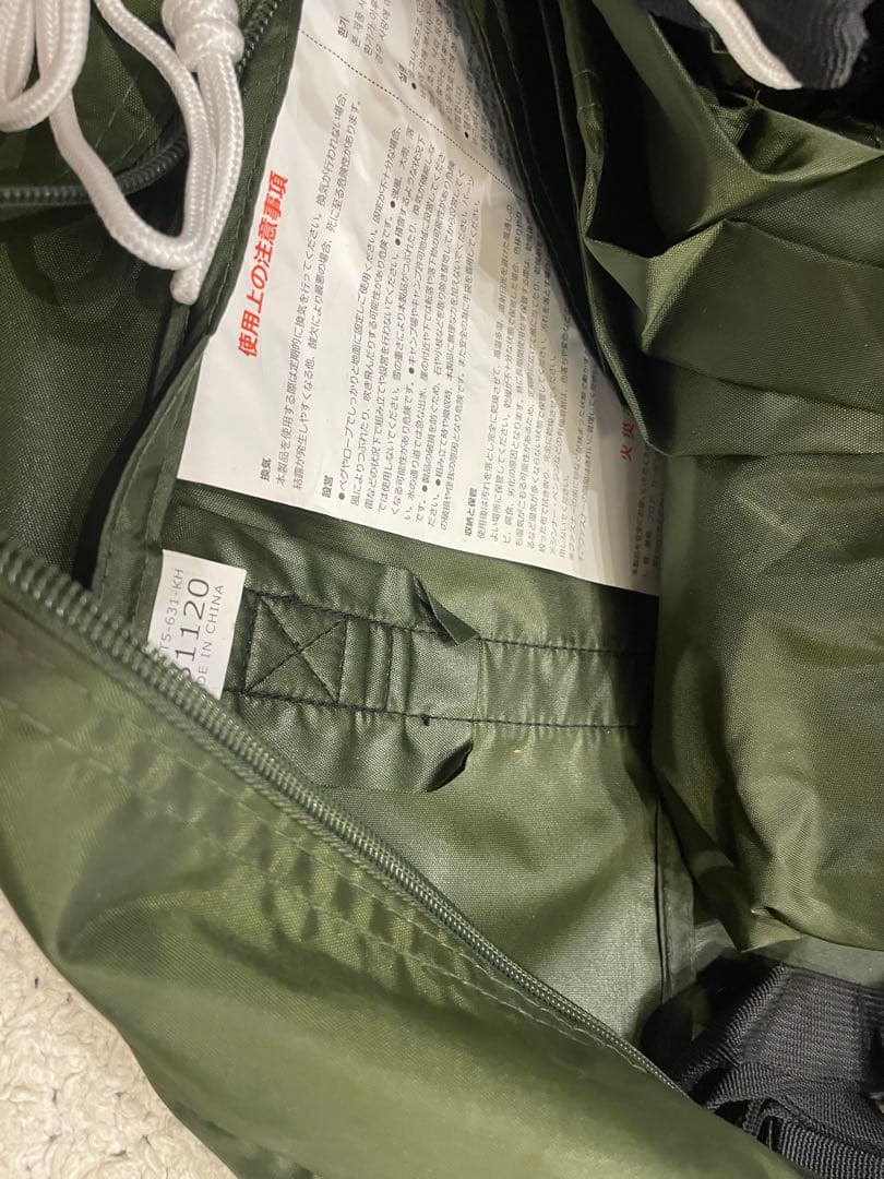 テント・タープ DOD ITSUKA NO TARP TT5-631-KH