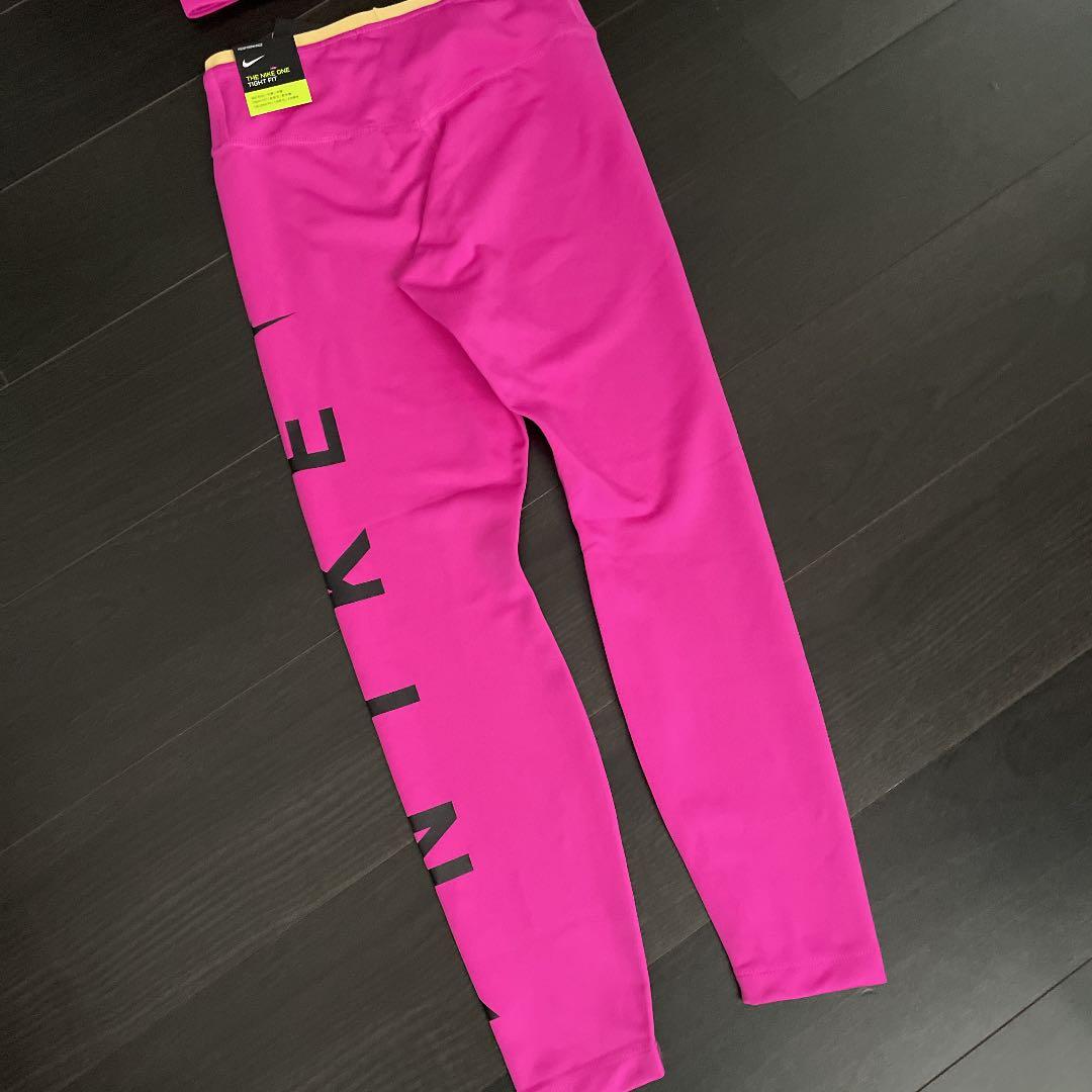 【新品.未使用】【NIKE】トレーニングウェアセット