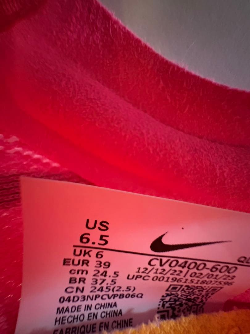 NIKE ズームX ドラゴンフライ スパイク ピンク 24.5cm