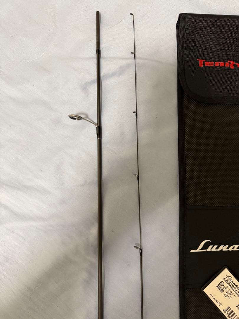 天龍 ルナキア TENRYU Lunakia LK532S-ULS 美品