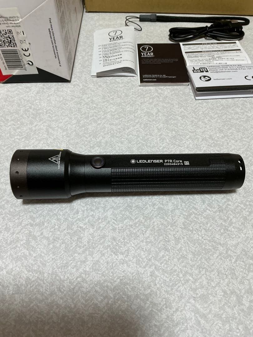 ライト・ランタン ledlenser P7Rcore