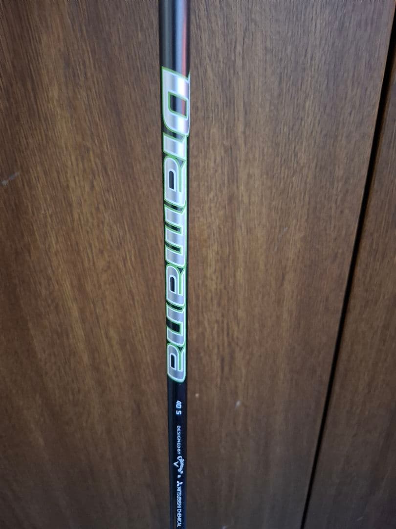 (値下げしました)Callaway Epic Max フェアウェイウッド　3W
