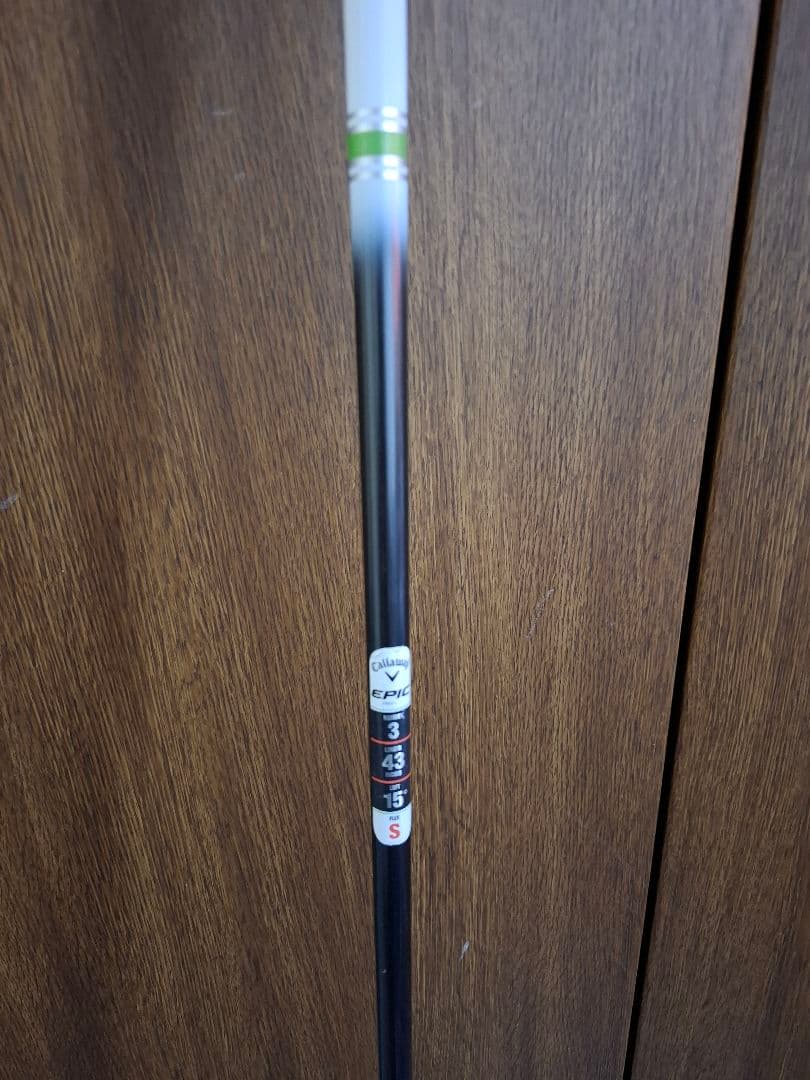 (値下げしました)Callaway Epic Max フェアウェイウッド　3W