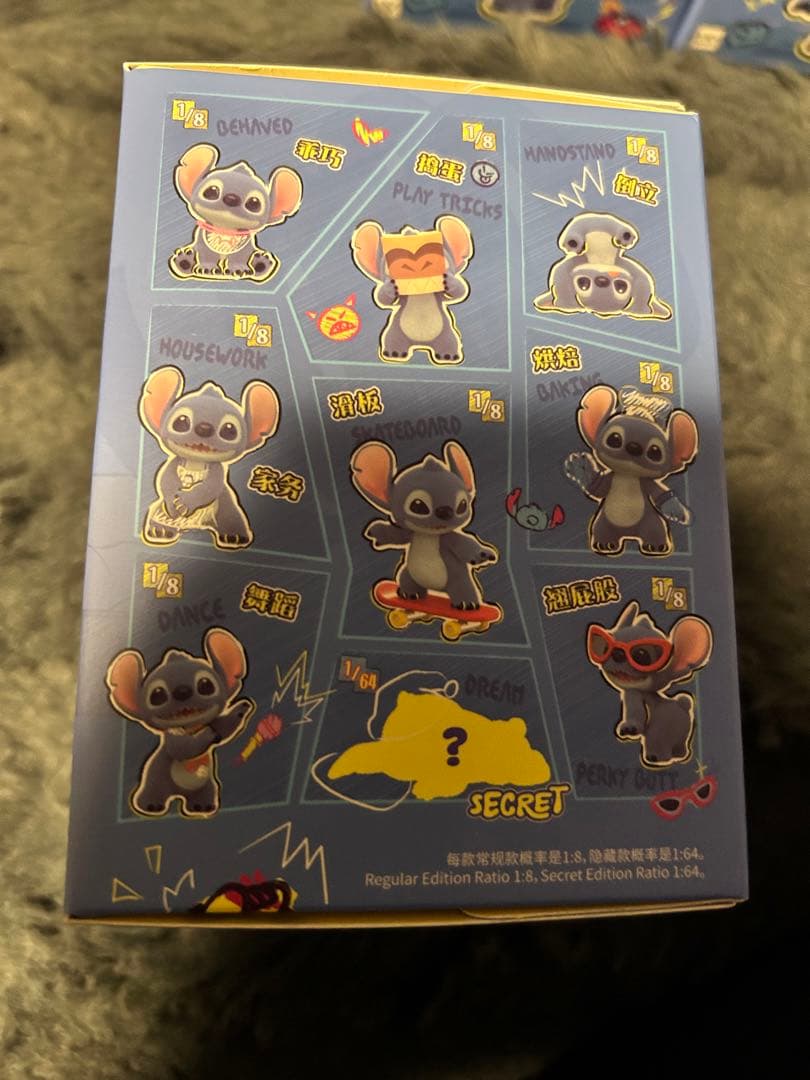 新品未開封 激安 美品 TOPTOYハロースティッチ 3箱セット 早い者勝ち