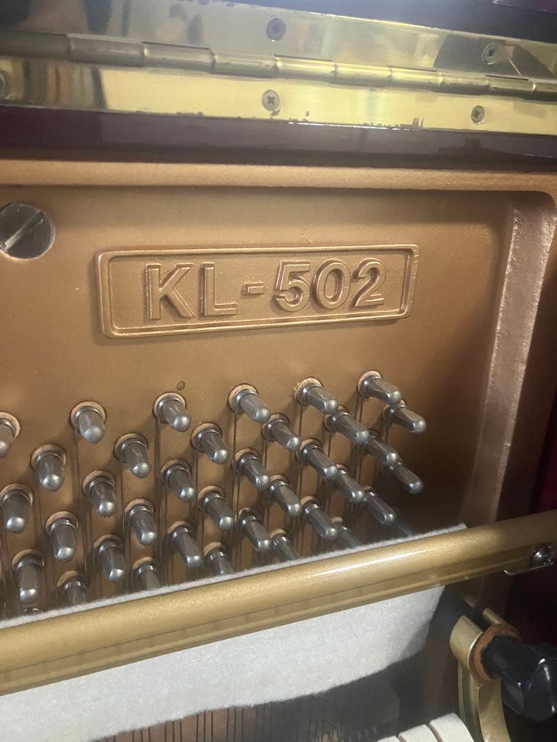 最終値下げ！KAWAI アップライトピアノ kl-502 中古　熊谷