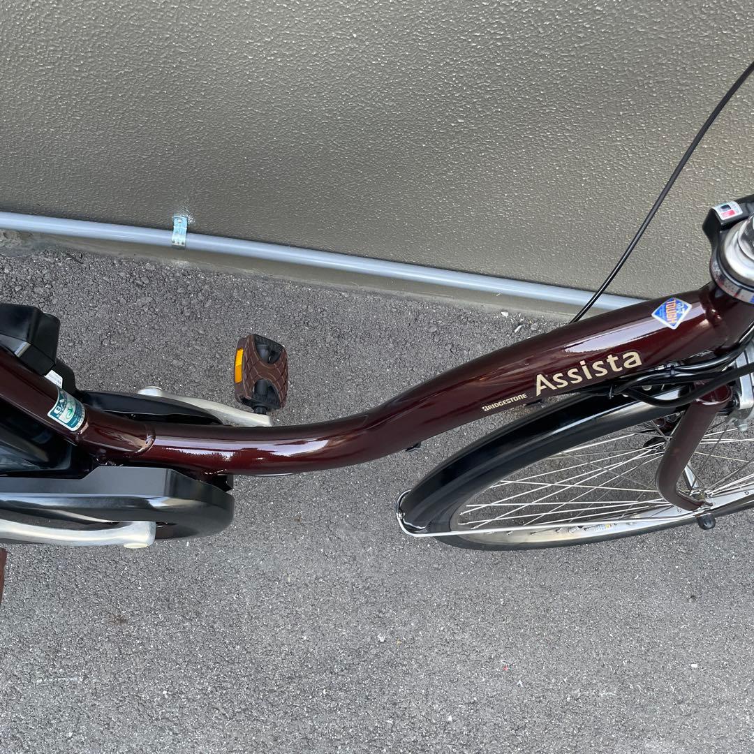 ブリヂストン電動アシスト自転車26インチブラウン