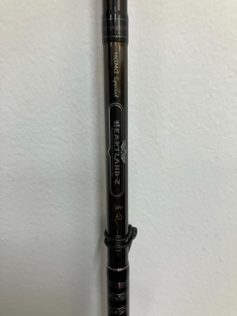 ダイワ ハートランドZ HL-Z 671HRB-SV 釣り竿