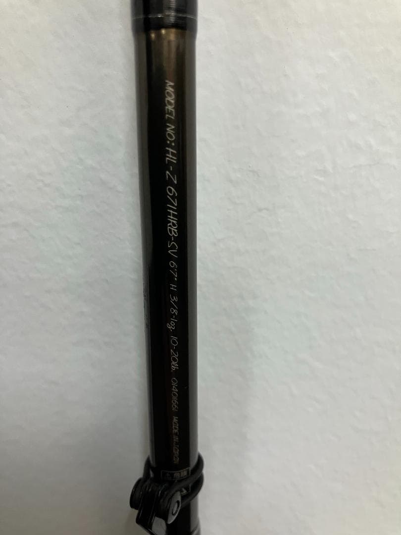 ダイワ ハートランドZ HL-Z 671HRB-SV 釣り竿