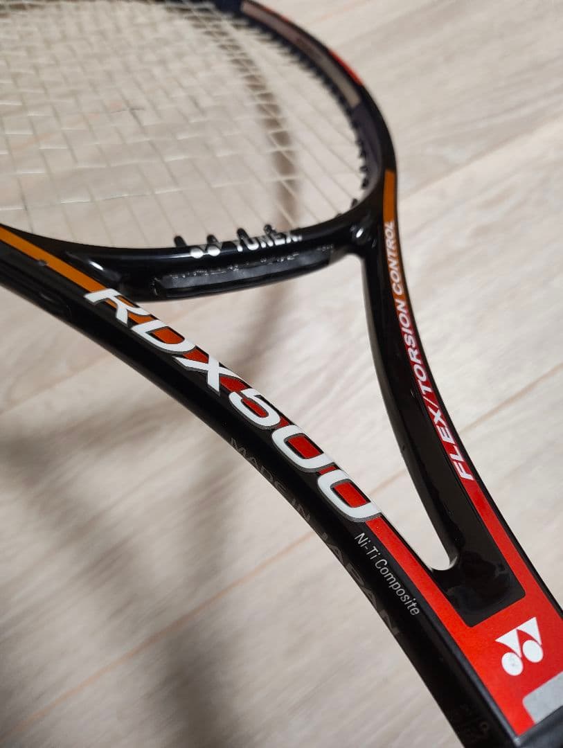 【名品】YONEX RDX500 MID 2本セット【希少】
