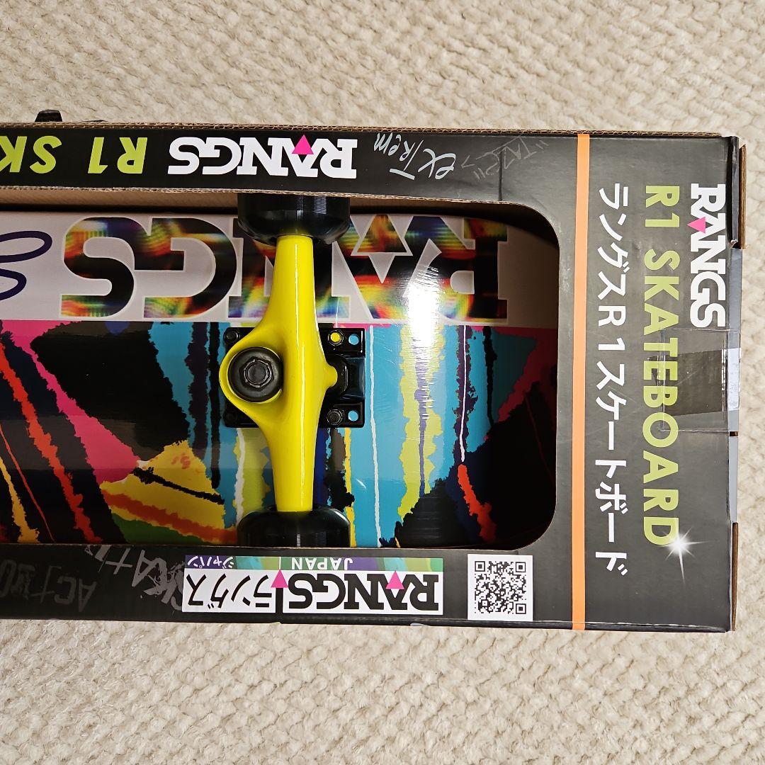 RANGS R1 スケートボード カラフル 大人　子供