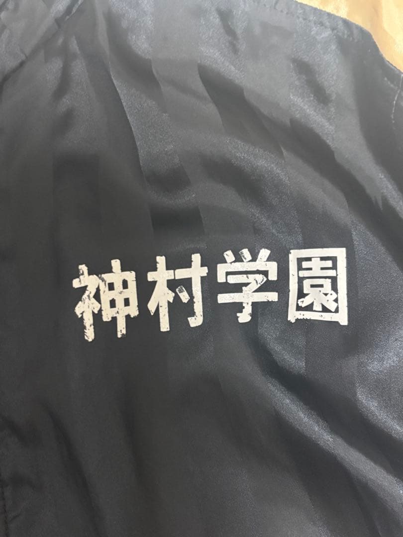 PUMA 神村学園 ウィンドブレーカー