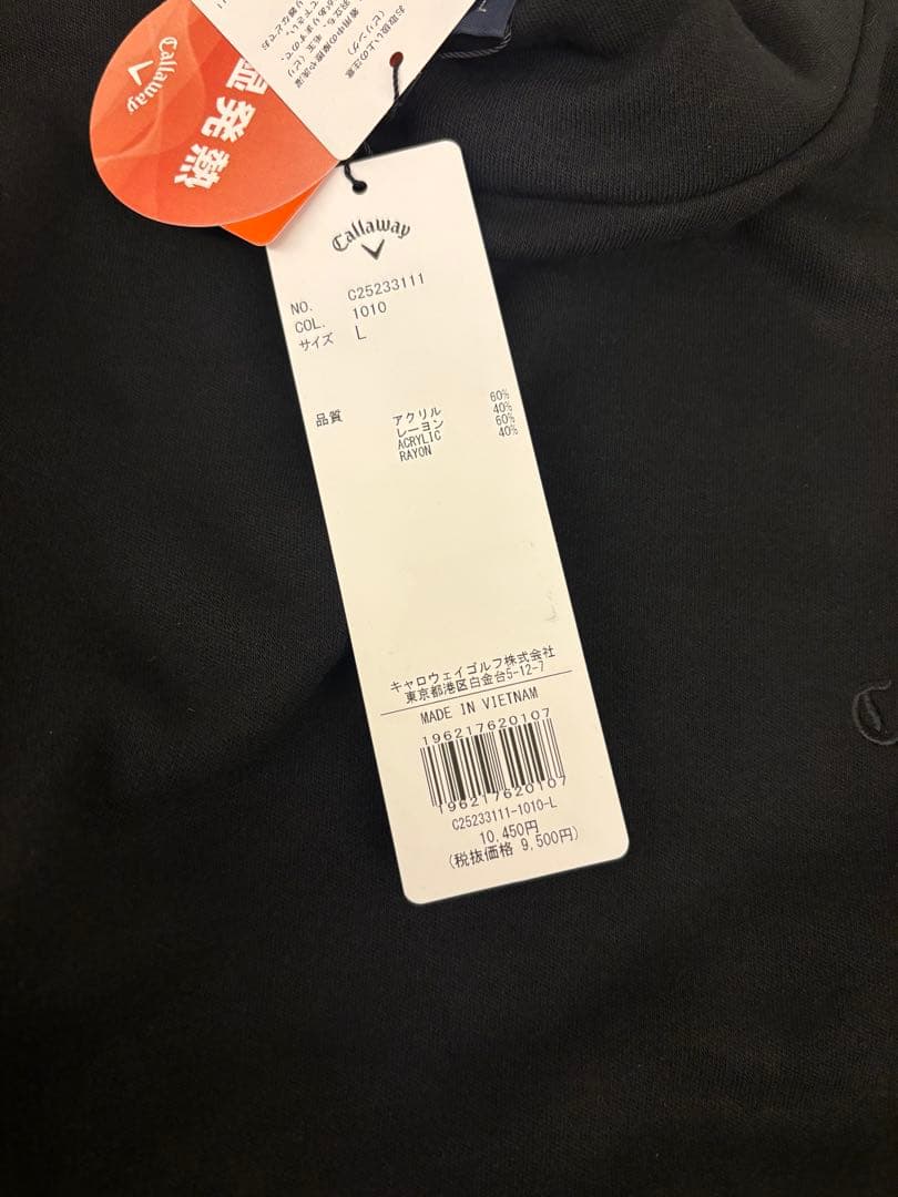 新品　キャロウェイ Callaway ゴルフウェア長袖シャツ モックネックシャツ