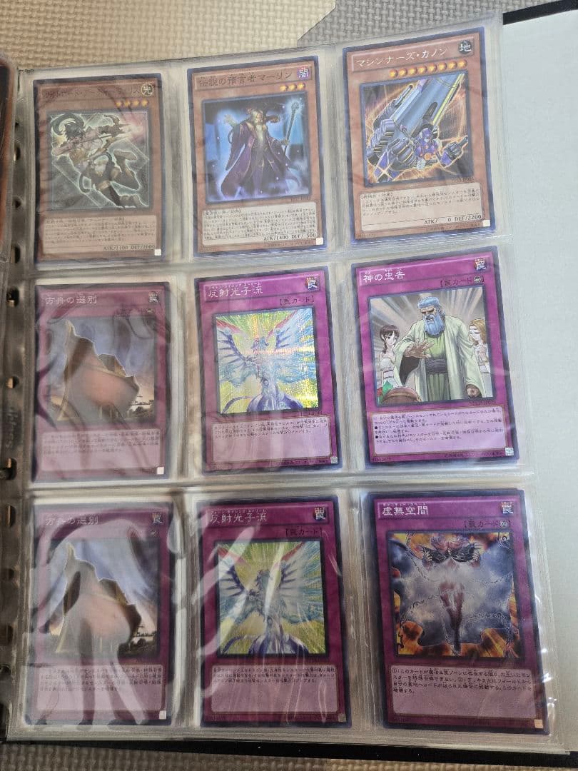 遊戯王OCGカード引退品(パック、vジャンプ未開封)