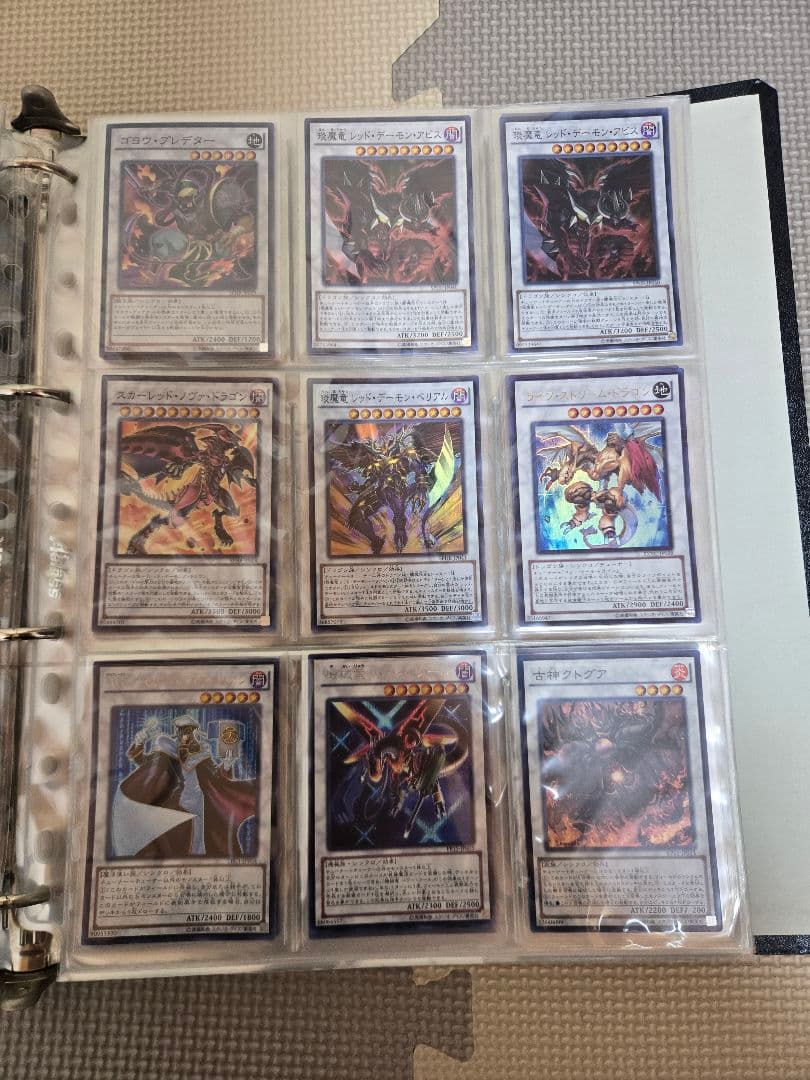 遊戯王OCGカード引退品(パック、vジャンプ未開封)