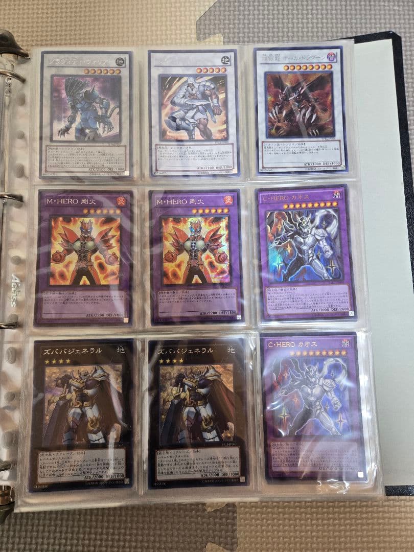 遊戯王OCGカード引退品(パック、vジャンプ未開封)