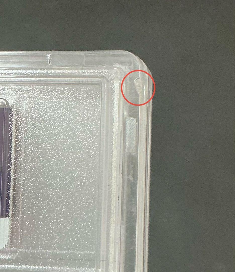 ※訳あり PSA9 拡張パック 20th Anniversary 未開封 ポケカ