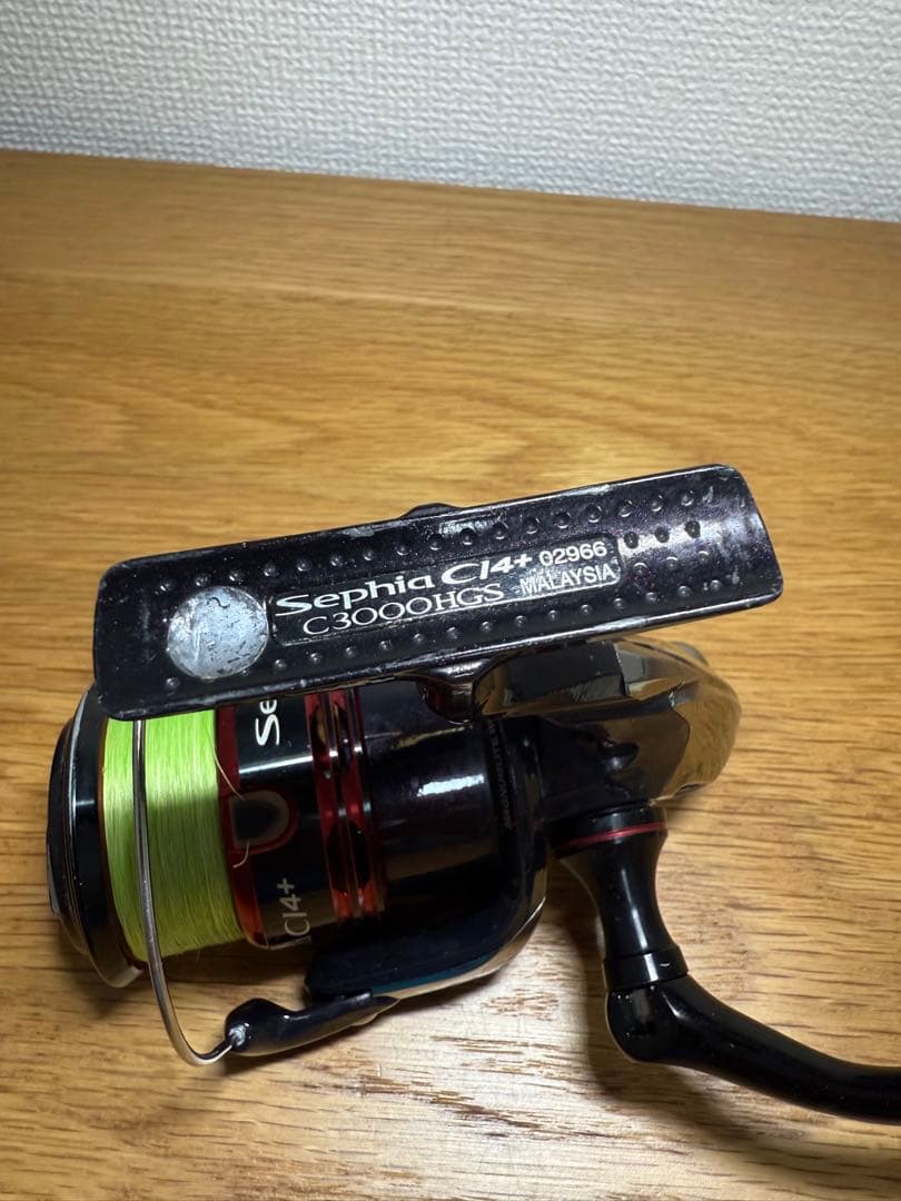 12 セフィアCI4+ C3000HGS (+ RC-SS- W)