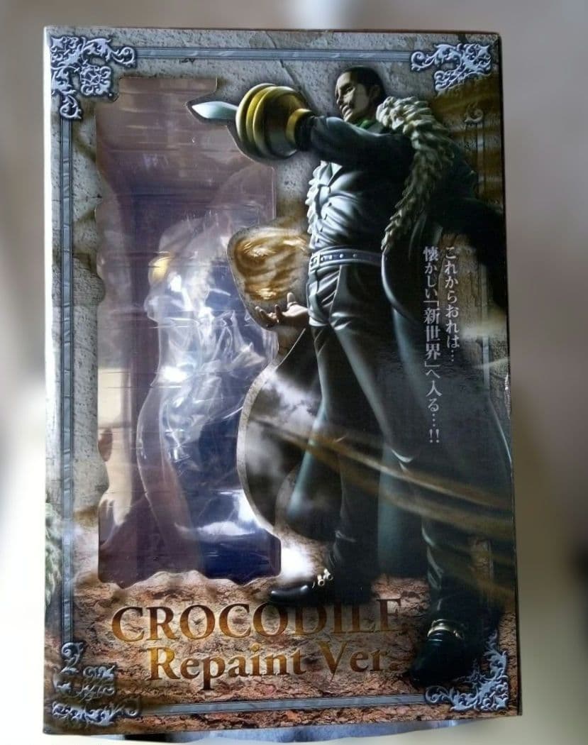 ワンピース P.O.P. EX クロコダイル リペイント バージョン