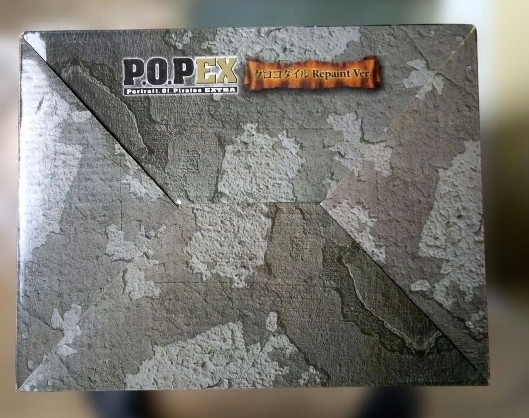 ワンピース P.O.P. EX クロコダイル リペイント バージョン
