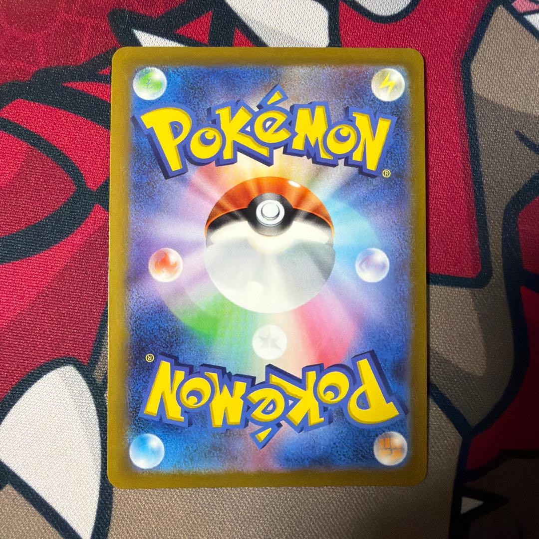 【美品】オリジンパルキアvstar UR 2枚セット　ポケモンカード