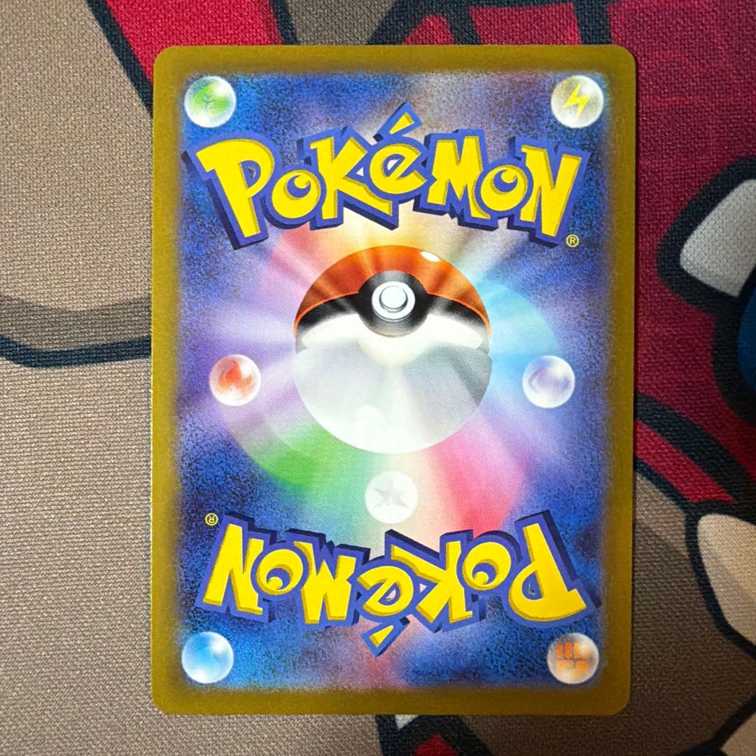 【美品】オリジンパルキアvstar UR 2枚セット　ポケモンカード