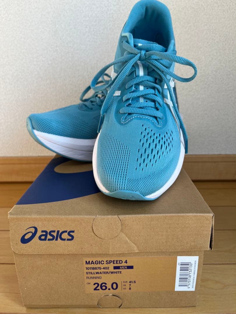 『値下げ』asics マジックスピード4 (26.0cm)