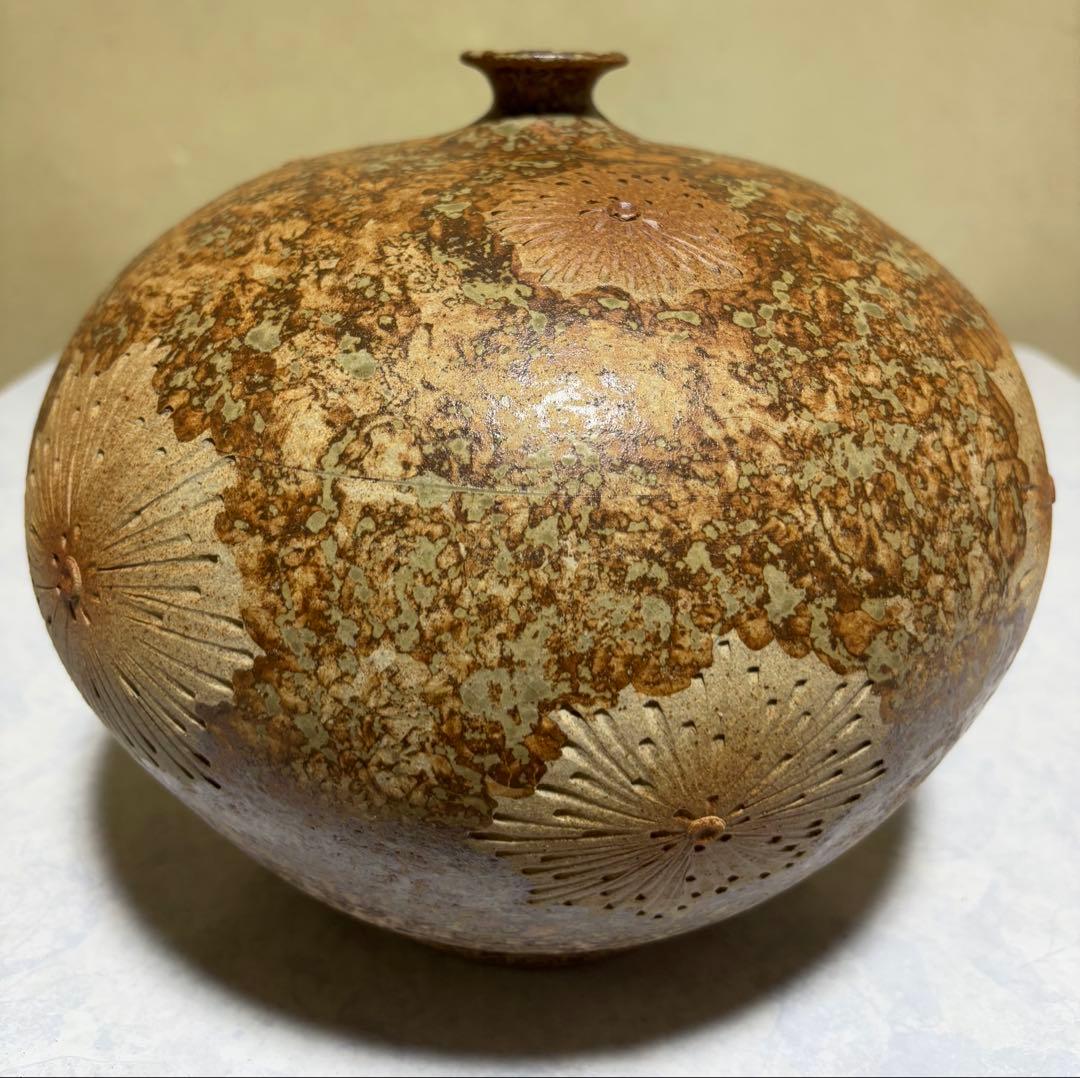 白石焼「焼締花火文 飾壺」陶器 花模様 置物 壺 木箱付き インテリア