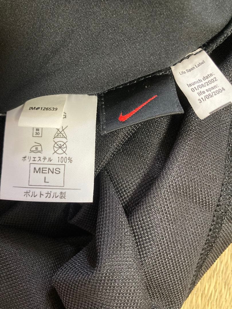 Nike Manchester United 長袖ジャージ