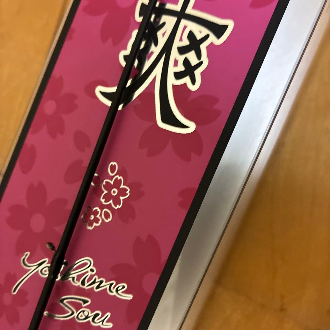 がまかつ　ラグゼ　宵姫爽S63UL アジングロッド